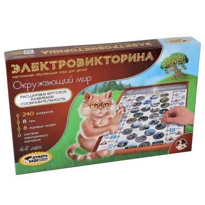 Настольная игра Электровикторина Окружающий мир Десятое королевство 03672